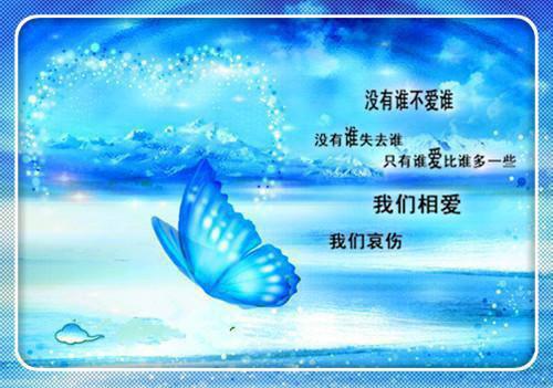 女性独立励志语录