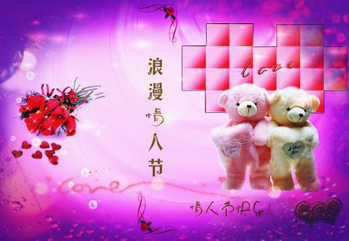 儿童童话故事800字