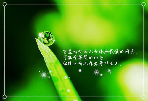 中小学生安全教育观后感11篇