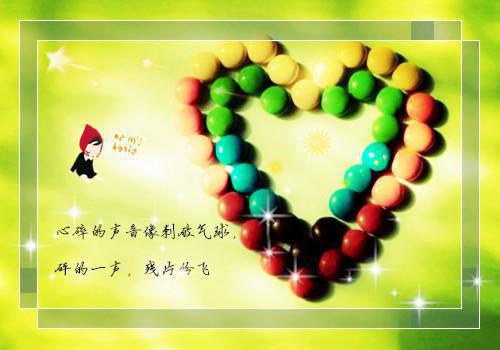 关于萝卜的睡前故事拔萝卜