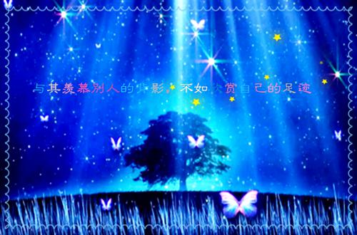 2017年送行祝福语——领导篇