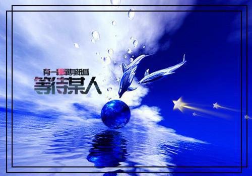 2021年精选中秋寄语合集78句