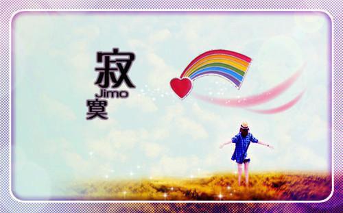 羽毛球的励志语句