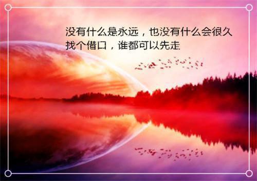 好看的情童经典爱情童话故事