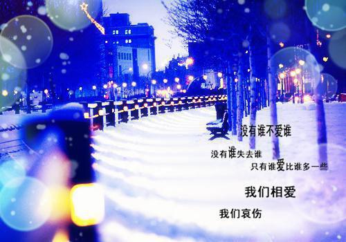 2020最新情书短句