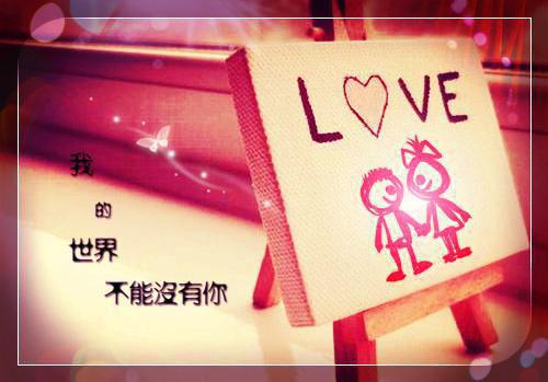 唯美的句子青春
