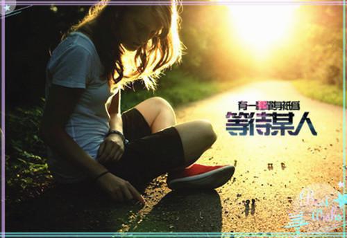鄉(xiāng)村現(xiàn)實生活故事：張家垴子的生活法圖麥