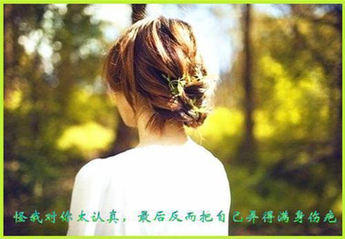 精选日记作文400字4篇