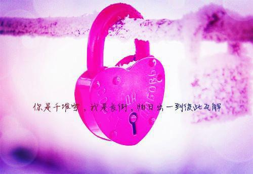 关于影评作文4篇