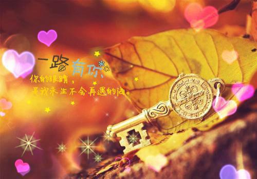 二十四节气中春分的谚语