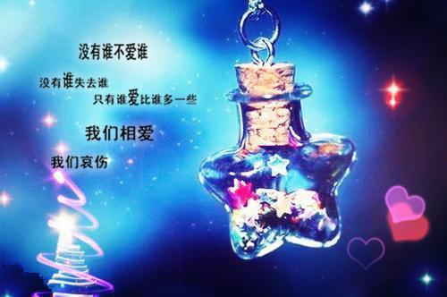 小学低年级童话故事