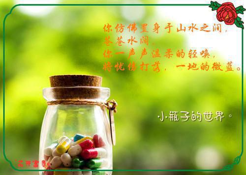 表达痛苦回忆的句子