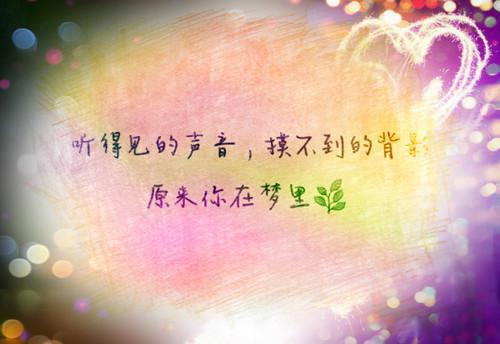 童话故事类