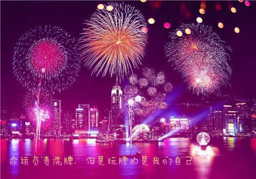 校园搞笑顺口溜