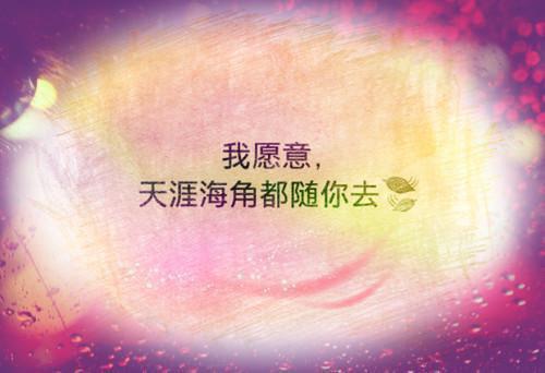 【热门】2022年感悟爱情的句子汇总55句