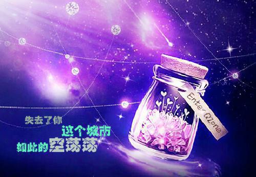 积极态度名言积极生活态度的句子