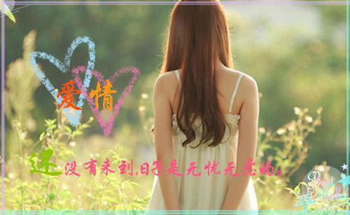 源于寓言故事的成语