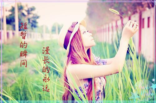 姐妹美好生日祝福语