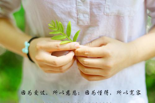 致男闺蜜的唯美句子