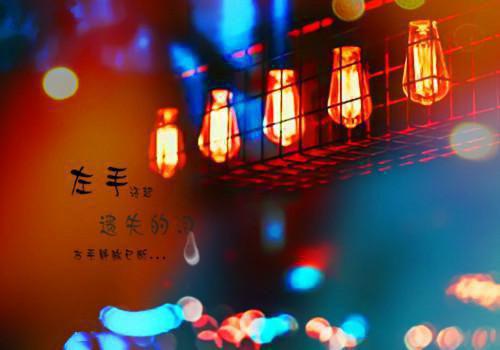 关于小兔的睡前故事小兔学长跑