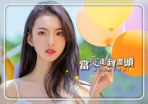 關于一飯千金的關于故事成語故事