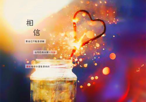 古风爱情哲理句子精辟