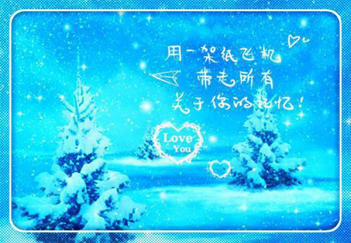 舅舅吃酒的绕口令