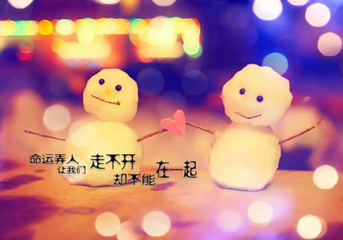 2021早晨周末问候语早上好问候语温馨句子