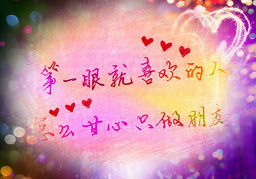 我丢失了那个盛满爱的饭盒