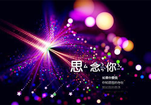 小学生受益一生儿童故事