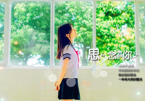 谢文东经典名言