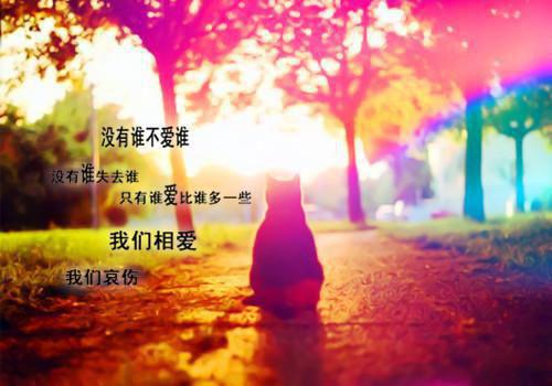 优秀高三励志周记