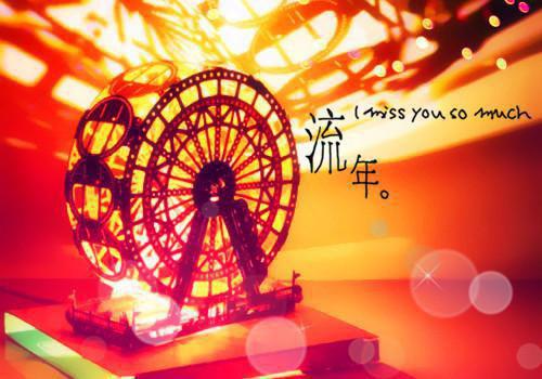 英文情书之Morning Smiles