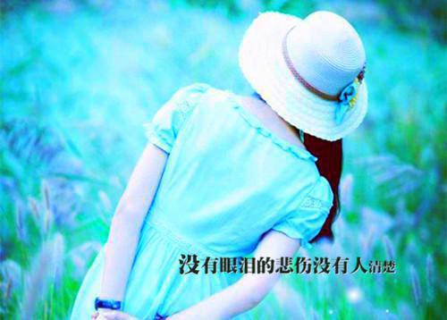 男生对女生写情书