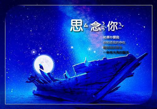 周末日记大全200字