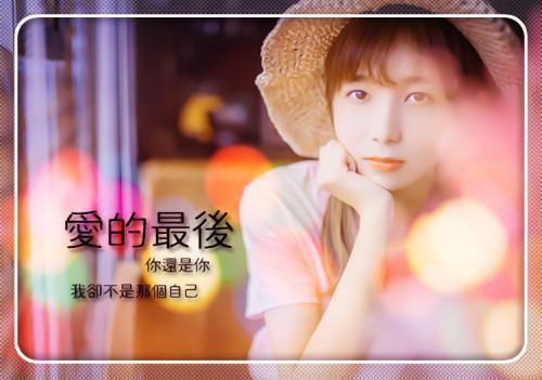 关于暑假小学日记范文锦集6篇