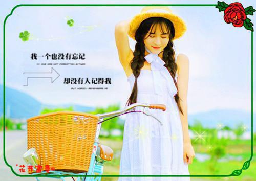 适合二年级讲两分钟的故事适合二年级讲两分钟的故事文字版