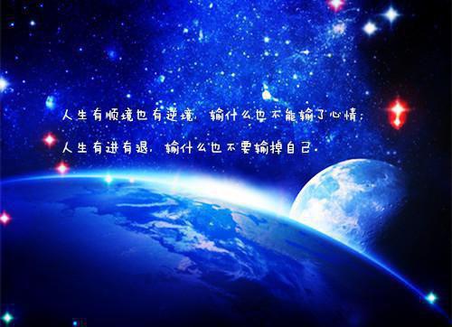 牛的故事