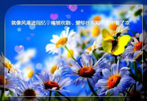 90后小时候的绕口令经典