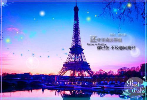 早教中心講故事文字版
