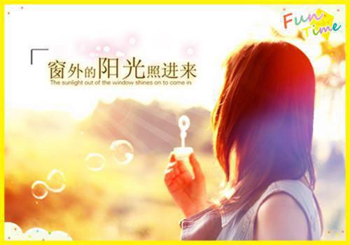 事业格言大全
