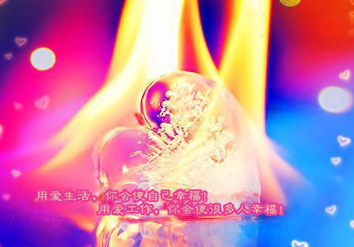 描写赞美家乡景色的好句好段