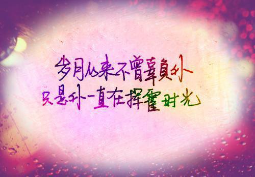 各地小暑时节的保健养生谚语有哪些