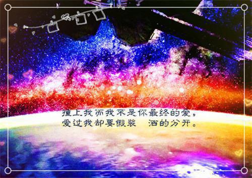 70后的人生顺口溜70后的悲哀顺口溜