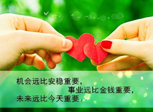 描写樱花爱情散文