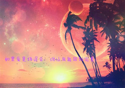 2020年鼠年宝宝生日祝福语大全