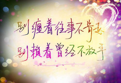 学科英语单词记忆顺口溜少儿