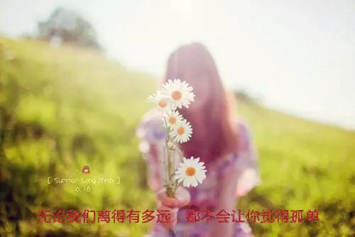 关于懂得感恩的名人名言