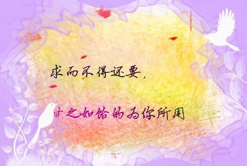 关于勤俭节约的名言大全