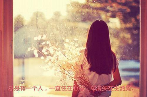 给老婆一句感动的话